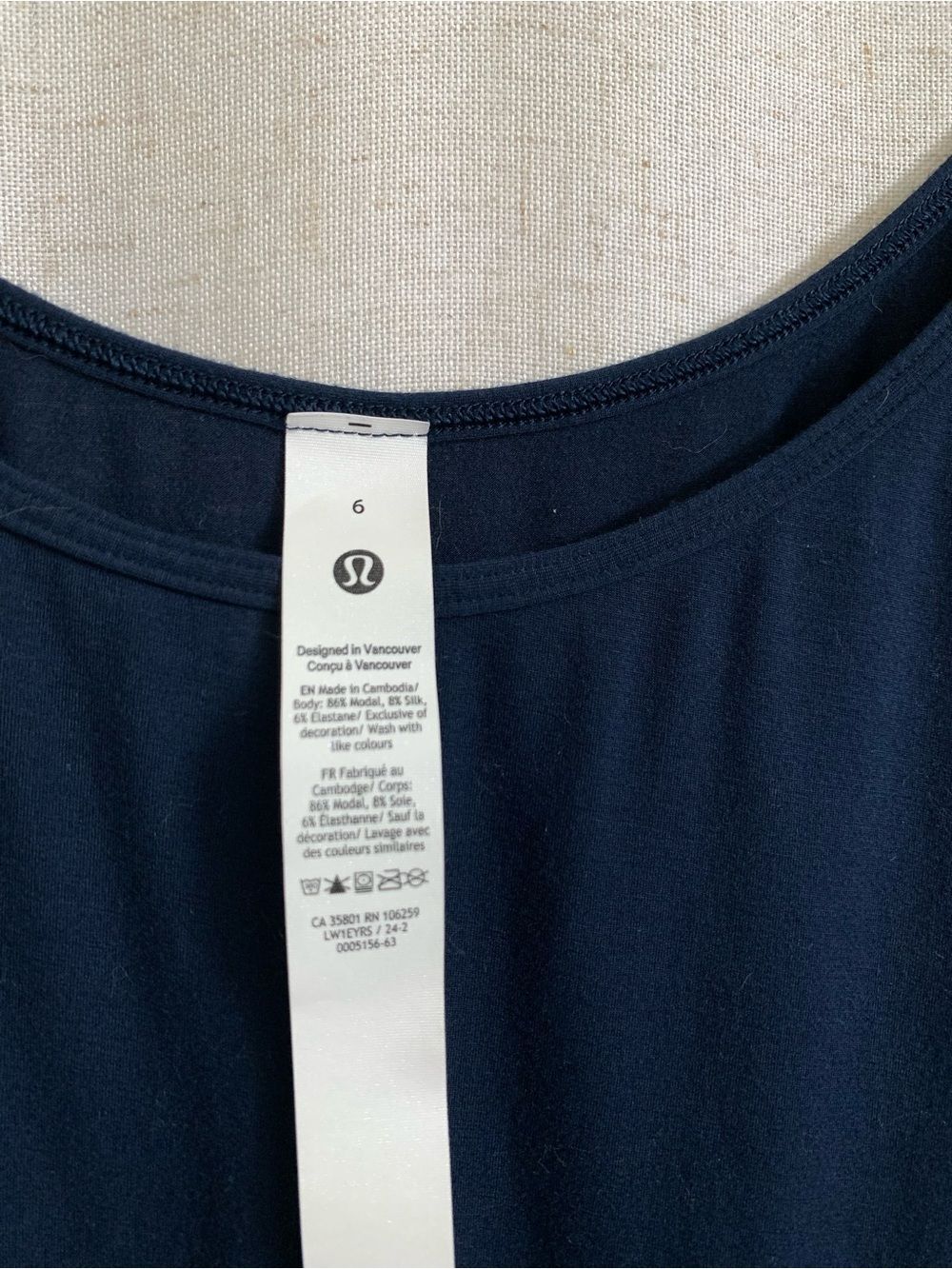 lululemon Modal Silk-Blend Navy Spaghetti-Strap Camisole size 6 - Picture 7 of 7